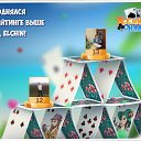 ���� ��������, ������ - ��������� 21 ������ 2016 � ������ �������� �������-�������