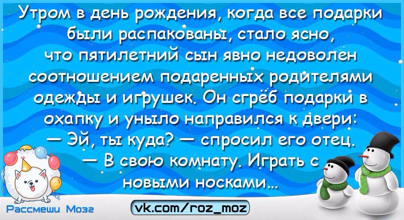  - 20  2017  12:41