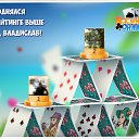 ���� �����, ���� - ��������� 25 ������ 2017 � ������ �������� �������-�������