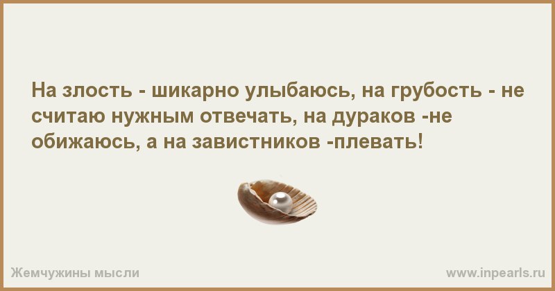  - 20  2016  21:44