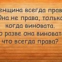 ���� �������, ��������� - ��������� 28 ������� 2017 � ������ ������ ��������