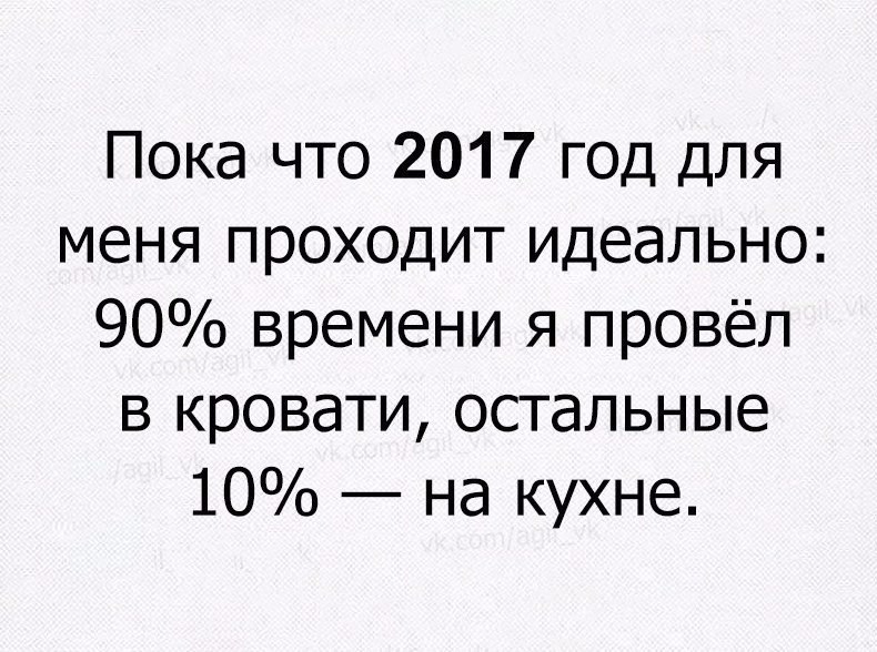   - 4  2017  14:39