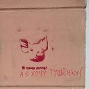  Alex,  -  18  2017    