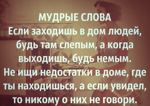    - 6  2016  08:24
