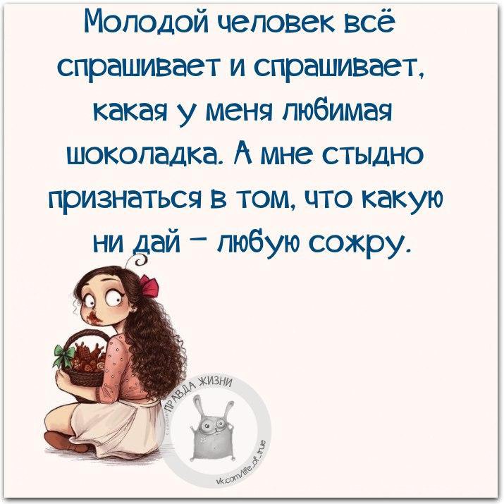   - 29  2016  15:22
