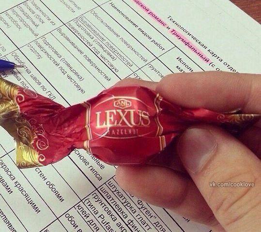    Lexus.   ,  ))))