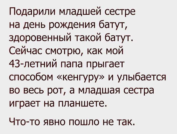  - 3  2016  17:33