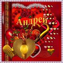 ���� ���������� �, �������, 62 ���� - ��������� 28 ������ 2017 � ������ ������� �����.����