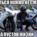 ���� ����, ��������, 48 ��� - ��������� 26 ������� 2016 � ������ ������ ��������