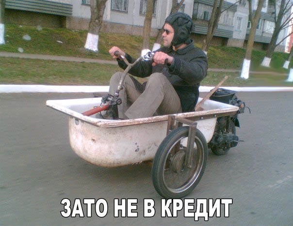    :-) - 8  2016  13:31