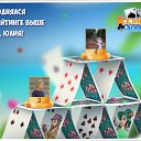  , , 67  -  19  2016    -