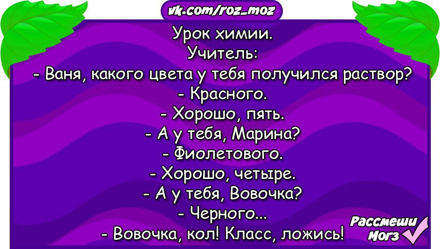  - 23  2016  23:14