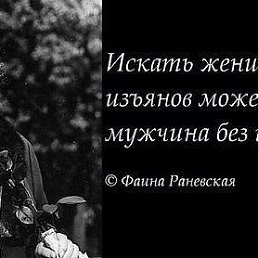 ���� �������, ���������, 52 ���� - ��������� 9 ������ 2016