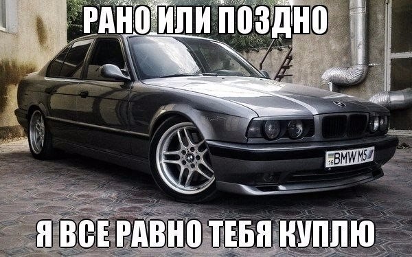  | BMW - 8  2016  17:34