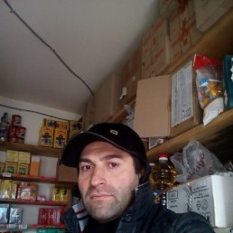 Nugzar, �������, 50 ���