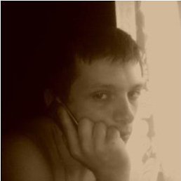 �����, �����-���������, 38 ���