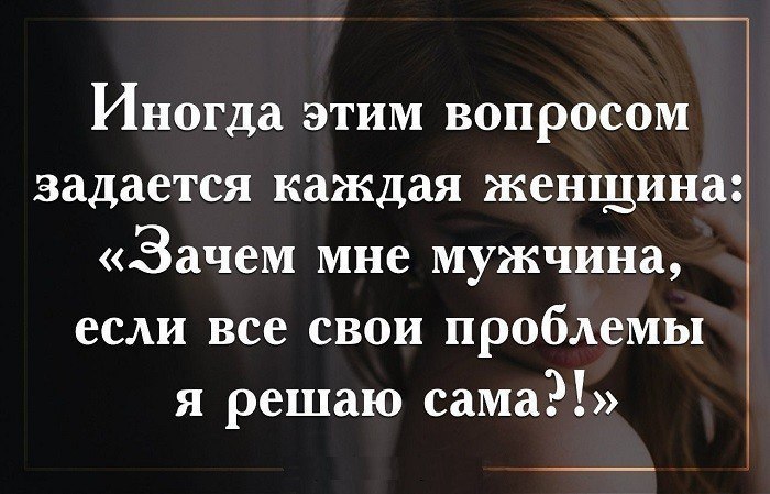         ,        ! 