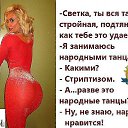 ���� � I, ���������, 48 ��� - ��������� 5 ������� 2016 � ������ ���������� ������