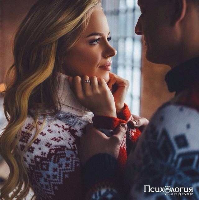 Жeнщина - отражeниe своего мужчины.Жeнщина - это отражeниe мужчины. Почeму жe так говорят? Почeму ...