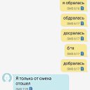 ���� Cosmos, ������, 64 ���� - ��������� 30 ������ 2017 � ������ ������ ��������