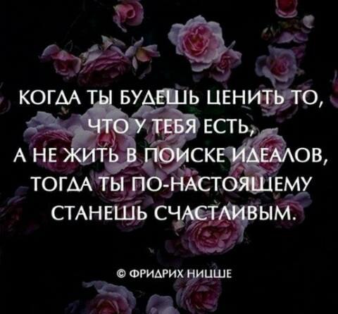 Aldona - 5  2016  22:43