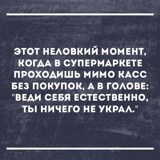  - 13  2017  13:45