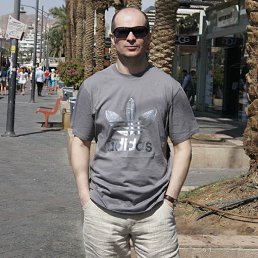 Slava, �����-���������, 50 ���