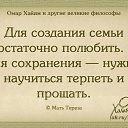 ���� �������, �������, 60 ��� - ��������� 17 �������� 2016 � ������ ������ ��������