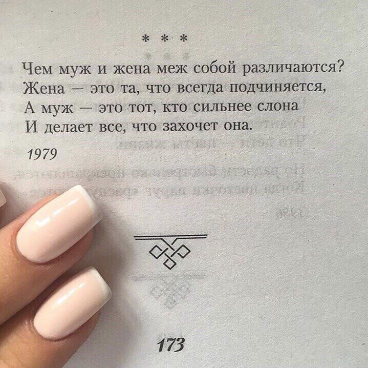 .https://fotostrana.ru/away?to=/sl/kxC2 - 18  2017  11:06