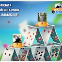 ���� �����, ���� - ��������� 30 �������� 2016 � ������ �������� �������-�������