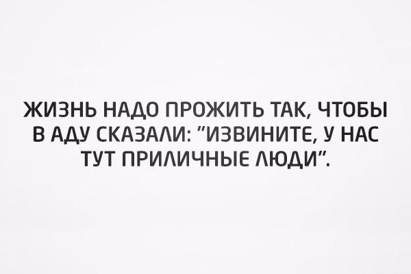  - 26  2016  18:51