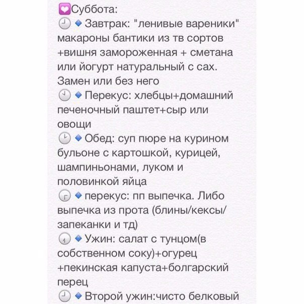     .   - 6