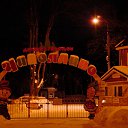 ���� ������, ��������, 51 ��� - ��������� 8 ������� 2017 � ������ ������� �������� ����� � �������
