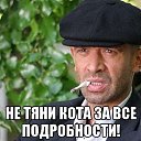 ���� Aleksandr, ������, 62 ���� - ��������� 4 ������� 2017 � ������ ���� ����������