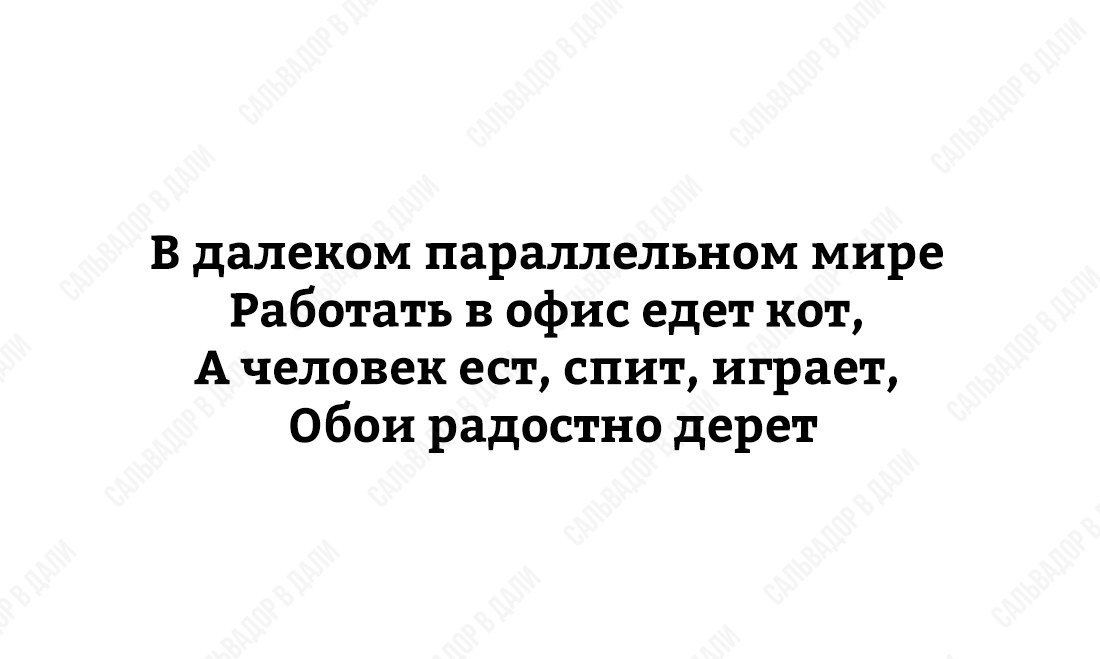       - 16  2016  12:30