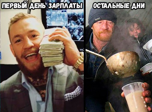 �� ������� �� �����! - 13 ����� 2017 � 17:35