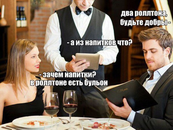    :-) - 10  2017  22:01