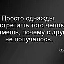 ���� Kriss, ���� - ��������� 13 ������ 2016 � ������ ������ ��������