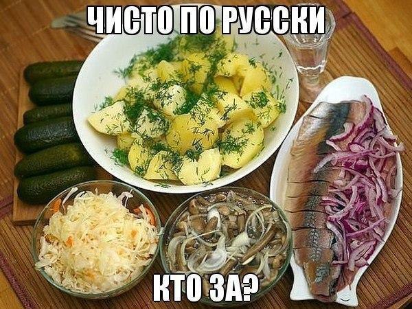 �������� ������ - 19 ������ 2016 � 04:56