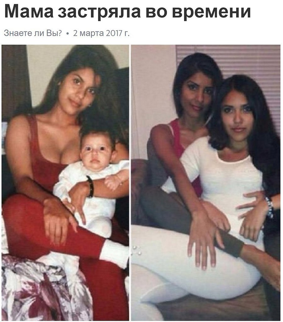   - 7  2017  18:09