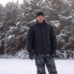 ���� ������, ����, 45 ��� - ��������� 21 ������� 2017