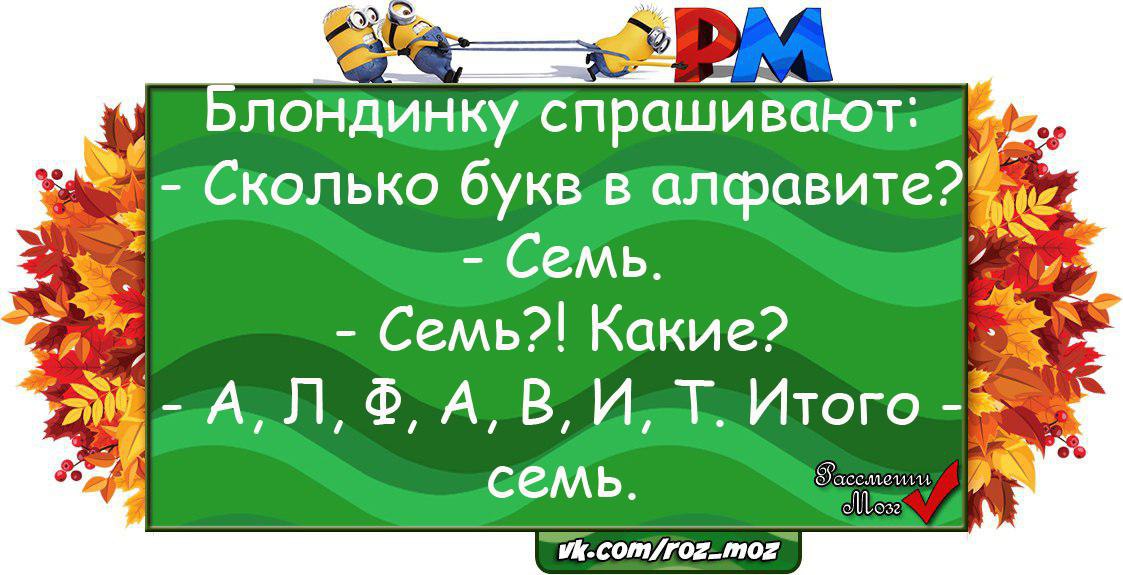 �������� - 16 �������� 2016 � 14:15