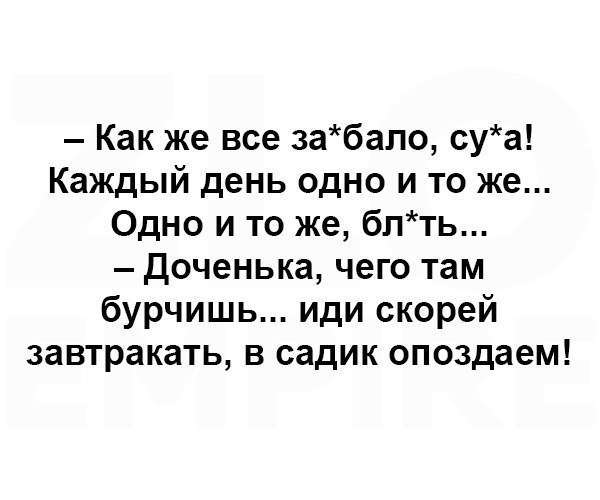    - 21  2017  09:54