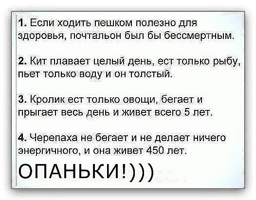   - 3  2016  13:55