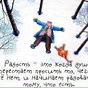  ,  -  10  2017    