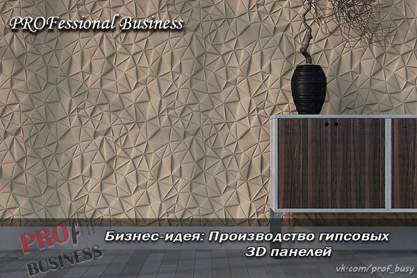 -:   3D .    20 ..     80 ...