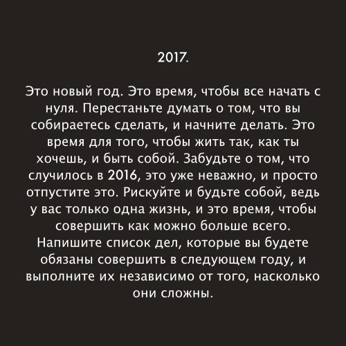 I Love Cars - 23  2016  21:01