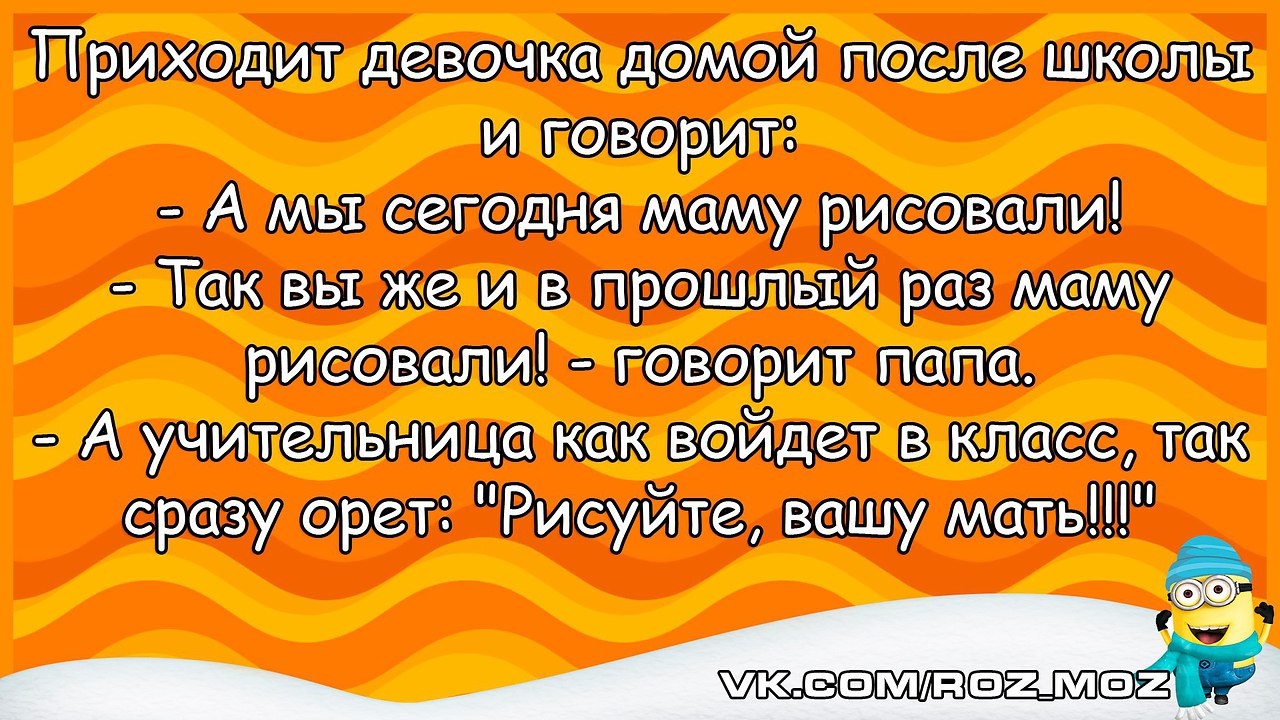  - 6  2016  20:24