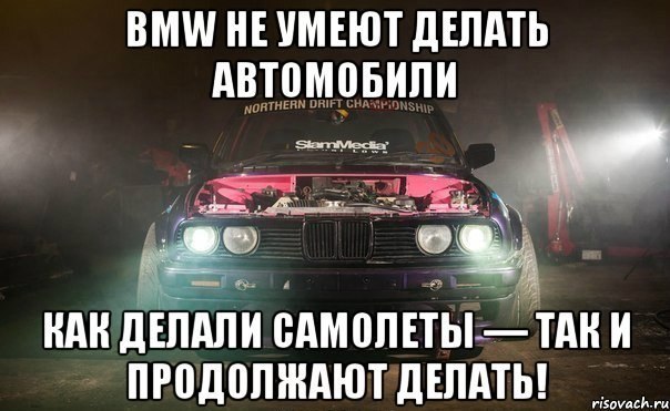  | BMW - 2  2016  00:05