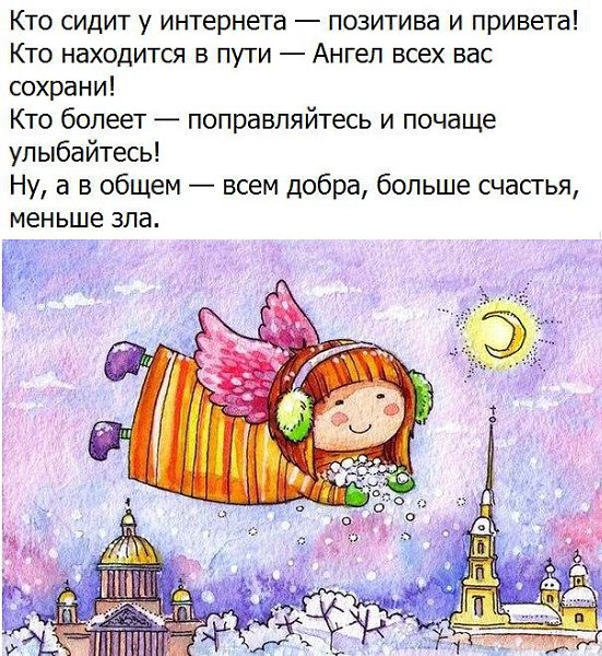 ***Victoria Viktorovna*** - 1  2017  00:53